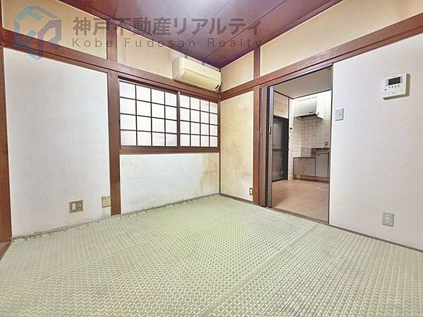 和室