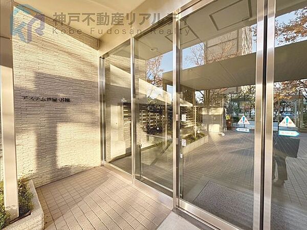 ◆阪神本線「芦屋」駅　バス11分・バス「若葉町」停　徒歩2分