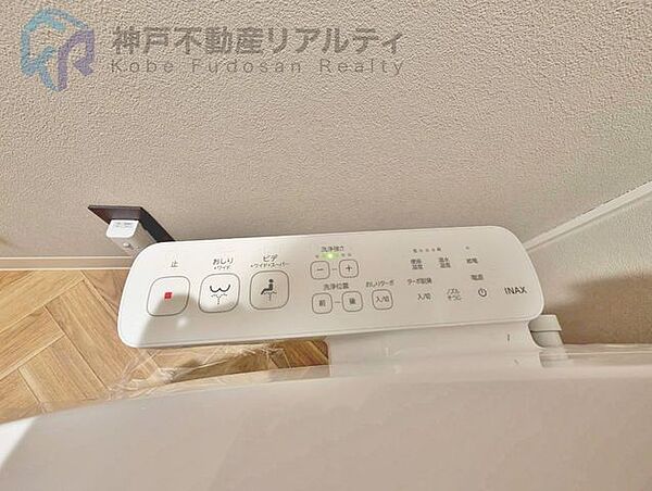 ◆空き家につき随時ご内覧受付中♪即日のご内覧希望もお気軽にお問い合わせください♪