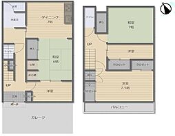 兵庫県西宮市六軒町