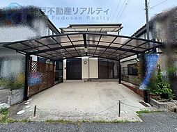 兵庫県西宮市六軒町