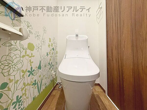 ◆温水洗浄便座付き。洗浄だけでなく、感染症を防止して健康を守ります。