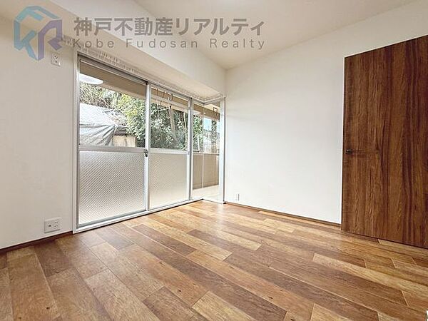 洋室