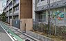 周辺：西宮市立香櫨園小学校 徒歩13分。 990m