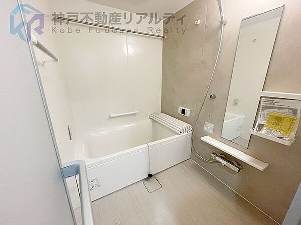 ◆ユニットバス新調