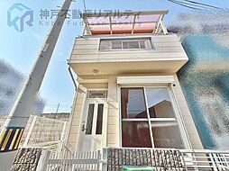 兵庫県神戸市灘区岩屋中町１丁目