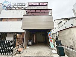 兵庫県神戸市東灘区深江本町４丁目