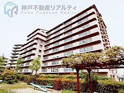 武庫川サニーハイツ