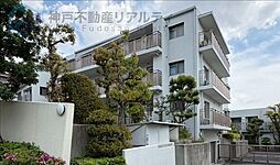 東急ドエル・アルス苦楽園桜町A棟