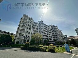 武庫川第2三番街1号棟