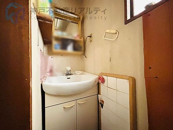 洗面