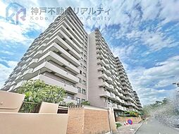 ベルヴェデールイトーピア武庫川マンション