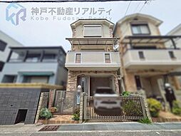 兵庫県神戸市灘区篠原南町４丁目