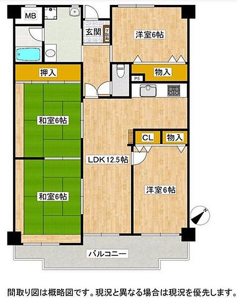 間取り：328000640232