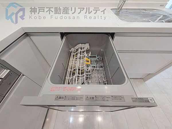 ◆食洗器付きで食器洗いの時短に◎