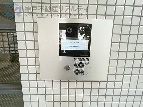 共有部分