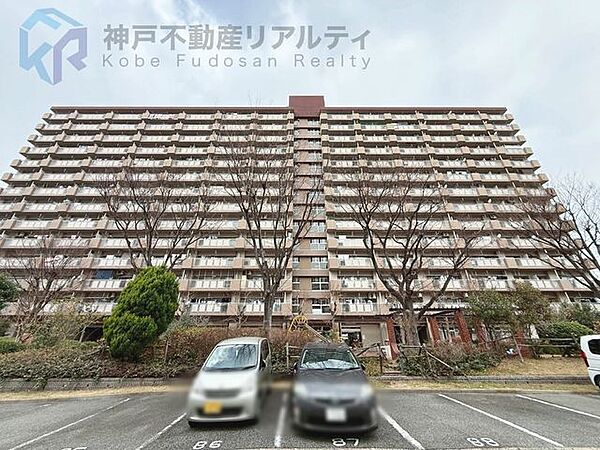◆阪神電鉄本線 「鳴尾・武庫川女子大前」駅 徒歩19分
