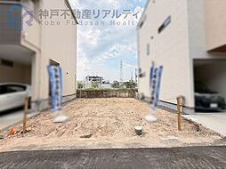 兵庫県西宮市丸橋町