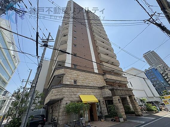 オーナーチェン...