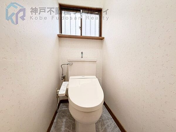 ☆2012年10月トイレ交換♪