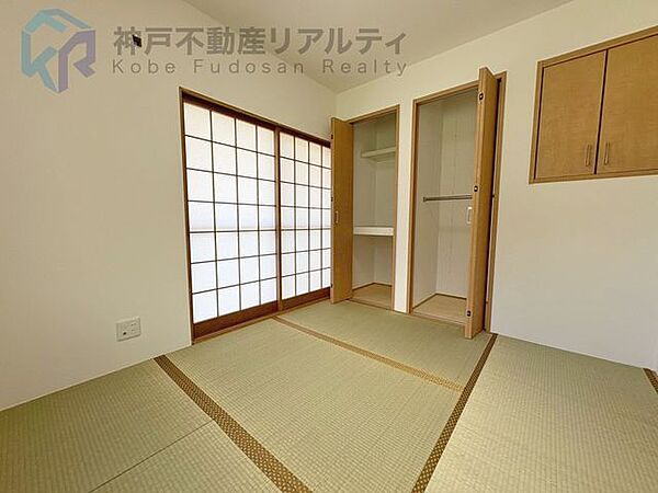 和室を拡大表示
