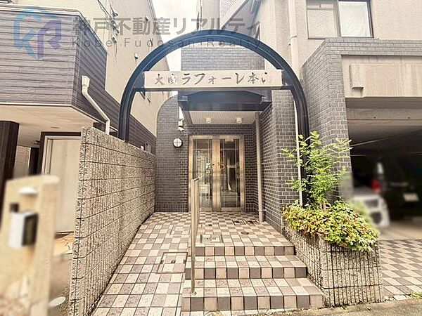 エントランスを拡大表示