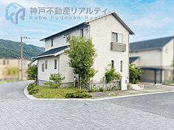 大阪府箕面市森町南１丁目