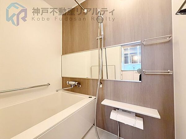 ◆2026年7月ユニットバス新調