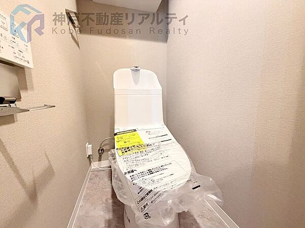 ◆2026年7月洗浄便座付きトイレ新調