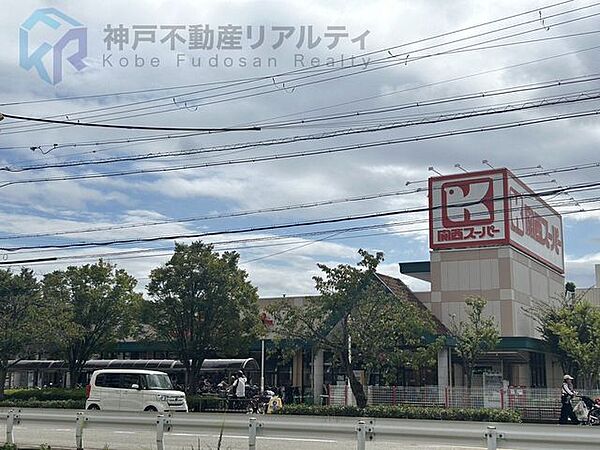 関西スーパー大社店 徒歩8分。 570m