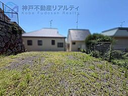 兵庫県神戸市灘区赤坂通８丁目