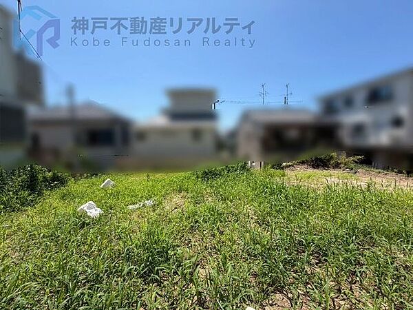 宅地内上下水道引き込み有