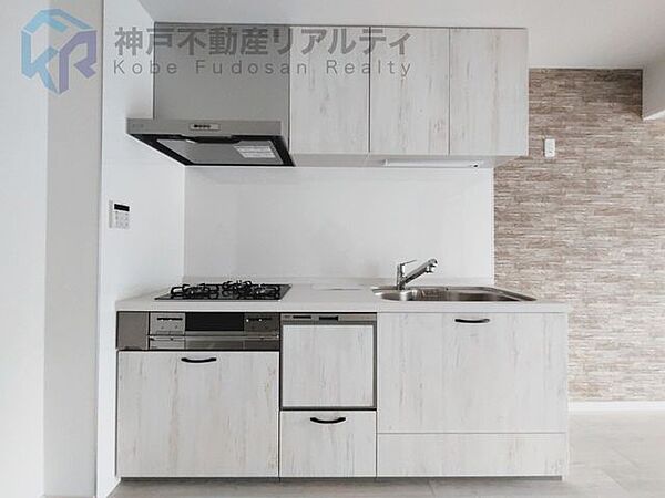 ◆空き家につき随時ご内覧受付中♪即日のご内覧希望もお気軽にお問い合わせください♪