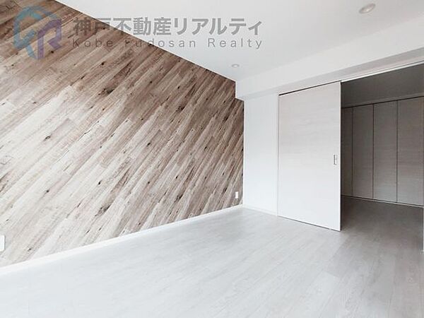 洋室