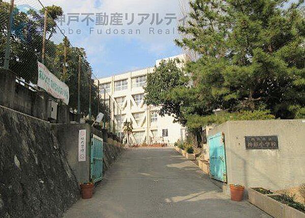 西宮市立神原小学校 徒歩15分。 1130m