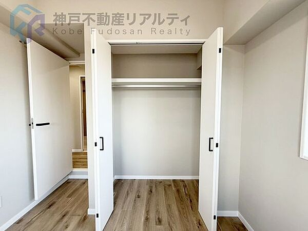 収納を拡大表示