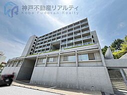 ジークレフ六甲の丘B棟