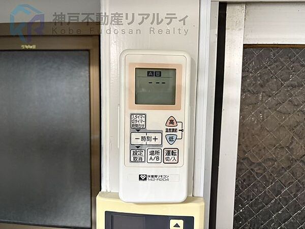 ◆床暖房
