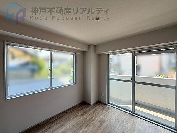 洋室