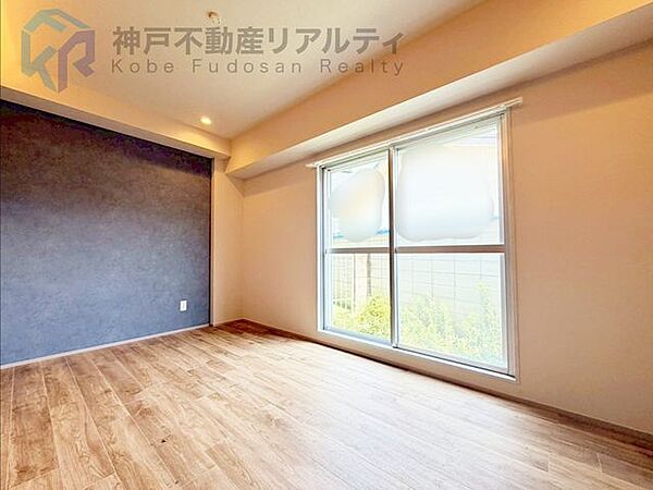 主要採光面が南向きで、1日を通して日当たり良好です。