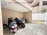 その他：◆バイク置場：700円/月※空き要確認