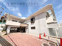 六甲ヒルズ篠原台