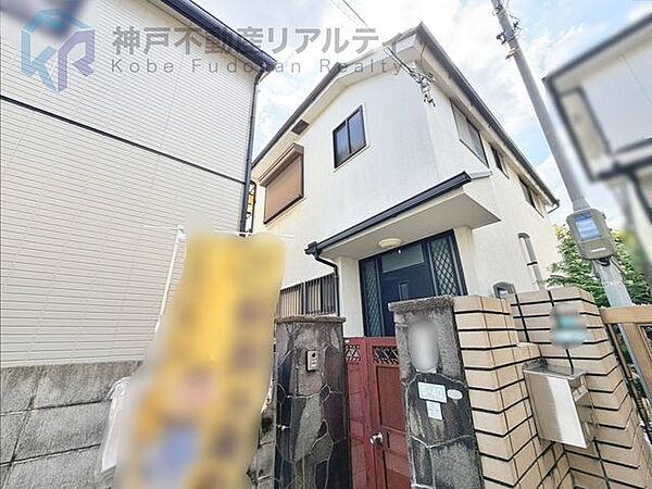 外観：328000667987
