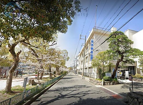 田所病院 徒歩4分。 320m