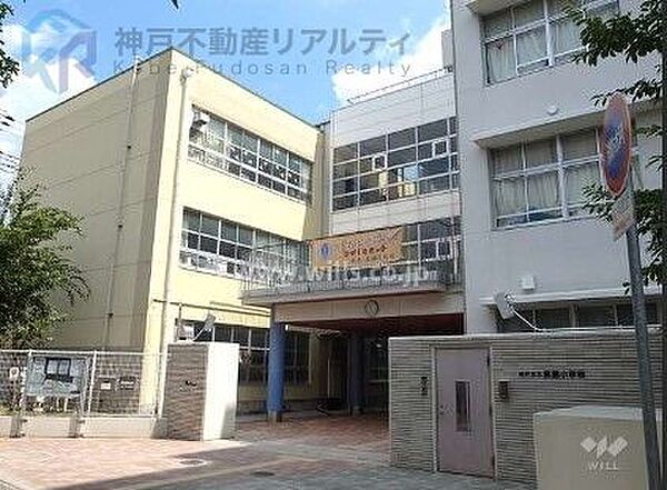 神戸市立東灘小学校 徒歩13分。 970m