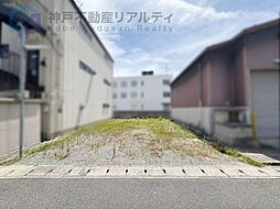 兵庫県神戸市東灘区住吉南町３丁目