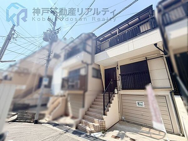 外観：328000673907