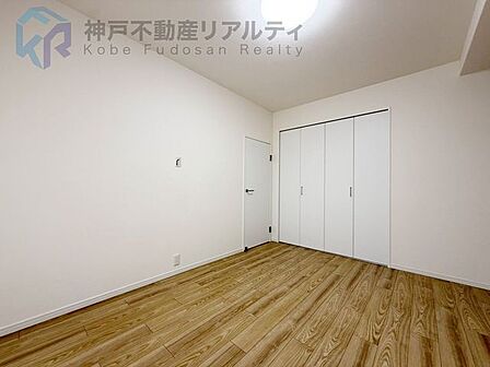 ◆スーパー、小学校が徒歩圏内で生活しやすい環境です♪