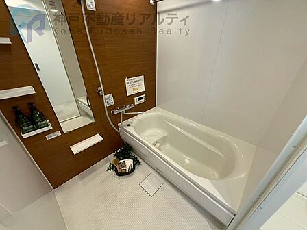 ◇浴室乾燥機付きで、バスルーム内の湿気を迅速に取り除きカビ予防にも◎