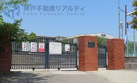 西宮市立広田小学校 徒歩12分。 930m